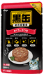 黒缶パウチ