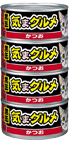 黒缶気まグルメ4P