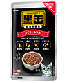 黒缶パウチ水煮タイプ