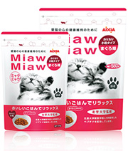 まぐろペプチド入り まぐろ味