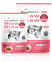 ささみペプチド入り ささみ味
