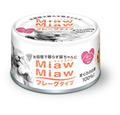 aixia brand kurokan