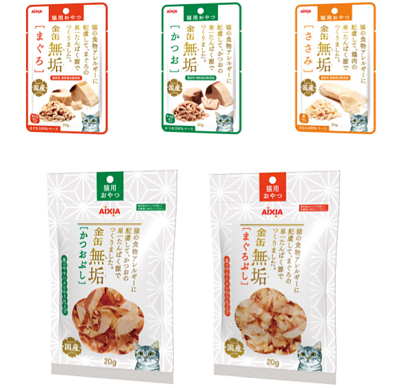 好評発売中「金缶 無垢(むく)」ブランドから猫用おやつが新発売