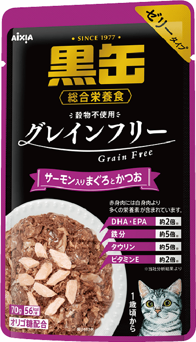 グレインフリー 穀物不使用 キャットフード アイシア Aixia グレインフリー 穀物不使用 キャットフード アイシア Aixia