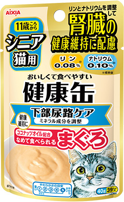 「シニア猫用 下部尿路ケア」