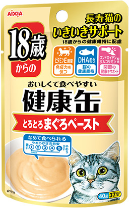 「18歳からのとろとろまぐろペースト」