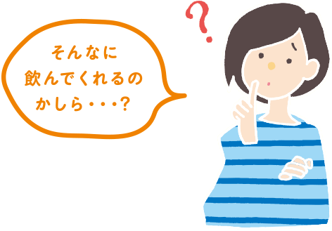 たんぱく源を1種類に限定して与えましょう。