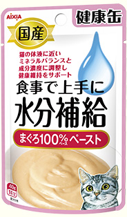 国産 健康缶パウチ 食事で上手に水分補給 アイシア Aixia