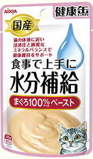 健康缶パウチ 食事で上手に水分補給「まぐろペースト」