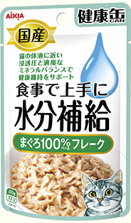 健康缶パウチ 食事で上手に水分補給「まぐろフレーク」