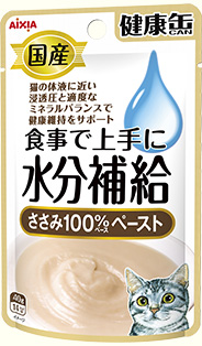 健康缶パウチ 食事で上手に水分補給「ささみペースト」