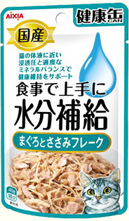 健康缶パウチ 食事で上手に水分補給「まぐろとささみフレーク」