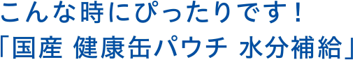 猫ちゃんの食物アレルギーって？