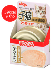 ޤ[ڡȥ]39kcal