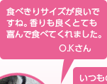 ٤ꥵɤǤ͡ɤȤƤǿ٤ƤޤO.K
