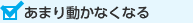 ޤưʤʤ