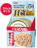 ޤ[٤ե졼]35kcal