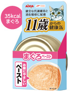 ޤ[ڡȥ]35kcal