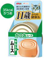 Ĥ[ࡼ]35kcal