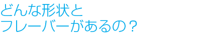 ɤʷȥե졼СΡ