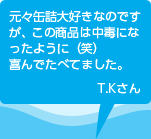̵繥ʤΤǤξʤǤˤʤä褦ˡʾС˴Ǥ٤ƤޤT.K