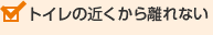 ȥζ᤯Υʤ