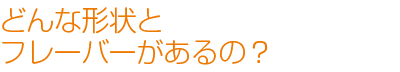 ɤʷȥե졼СΡ