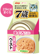 ޤ[ڡȥ]23kcal