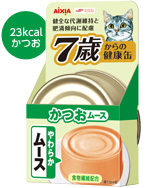 Ĥ[ࡼ]23kcal