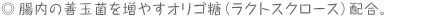 Ĳ̶ݤ䤹ꥴʥ饯ȥ۹硣