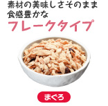 Ạ̊́Τޤ޿˭ʡ֥ե졼ססäޤ