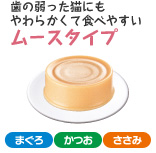 μäǭˤ餫ƿ٤䤹֥ࡼססäޤ/Ĥ/