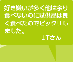 ¿¾;꿩٤ʤΤ˻ʤɤ٤ΤǥӥåꤷޤJ.T