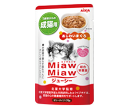 キャットフード boahug wet_pouch_18.png