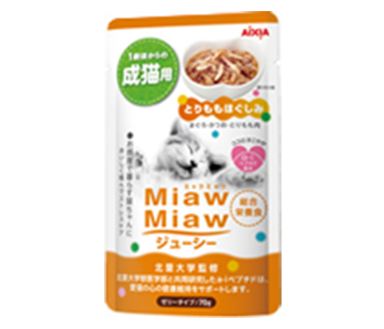 キャットフード aya ネコちゃん用フード ペットフード・用品 | イオンスタイル