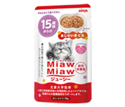 キャットフード aya アイシア