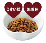無着色