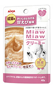 Miaw Miaw クリーミー　甘えび風味