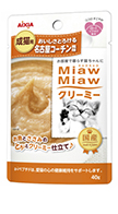 Miaw Miaw クリーミー　名古屋コーチン風味