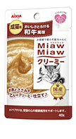 Miaw Miaw クリーミー　和牛風味