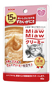 15歳からのMiaw Miaw クリーミー　ずわいがに風味