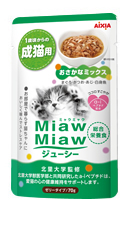 Miaw Miawジューシー おさかなミックス