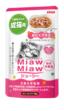 Miaw Miawジューシー おにくプラス