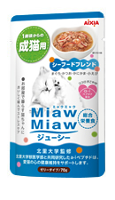 Miaw Miawジューシー シーフードブレンド