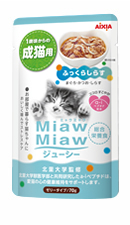 Miaw Miawジューシー ふっくらしらす