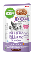 Miaw Miawジューシー ごちそうたい