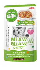 Miaw Miawジューシー ベジタブルプラス