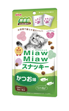 Miaw Miaw スナッキー　かつお味