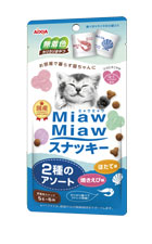 Miaw Miaw スナッキー　焼きえび味とほたて味