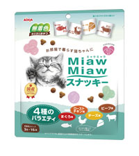 Miaw Miaw スナッキー　まぐろ味、ローストチキン味、チーズ味、ビーフ味